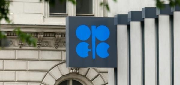 EIA, OPEC&#039;in Petrol Arzında Artış Bekliyor